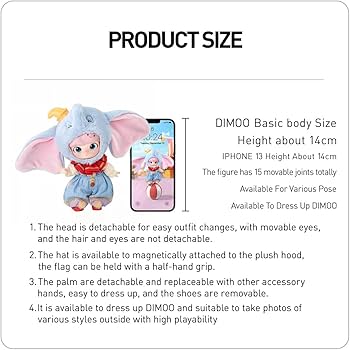 Amazon | POP MART DIMOO × Dumbo Action Figure | フィギュア・ドール